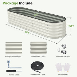 Galvanized Raised Garden Bed 8x2x1.5 FT